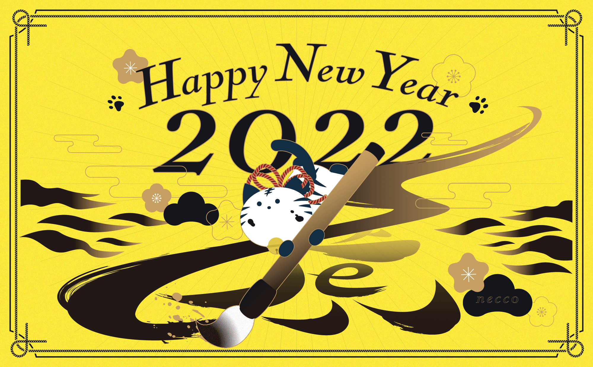 neccoより新年のごあいさつ