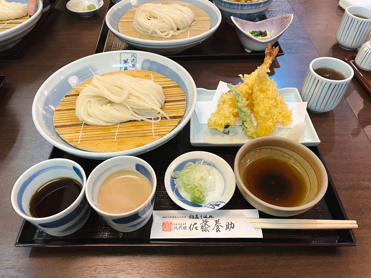 稲庭うどんの写真
