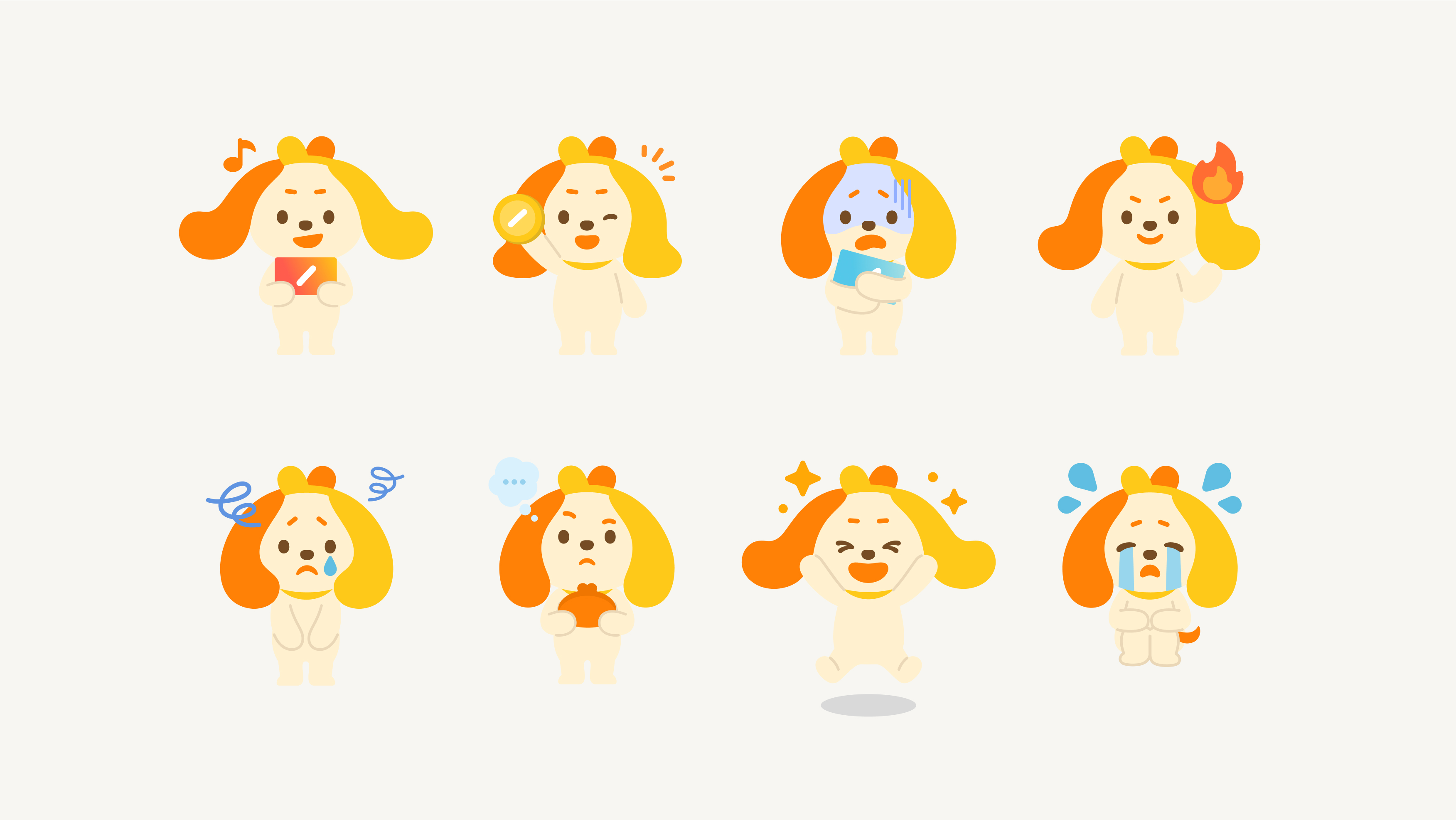 いろんな表情のワンバンくん