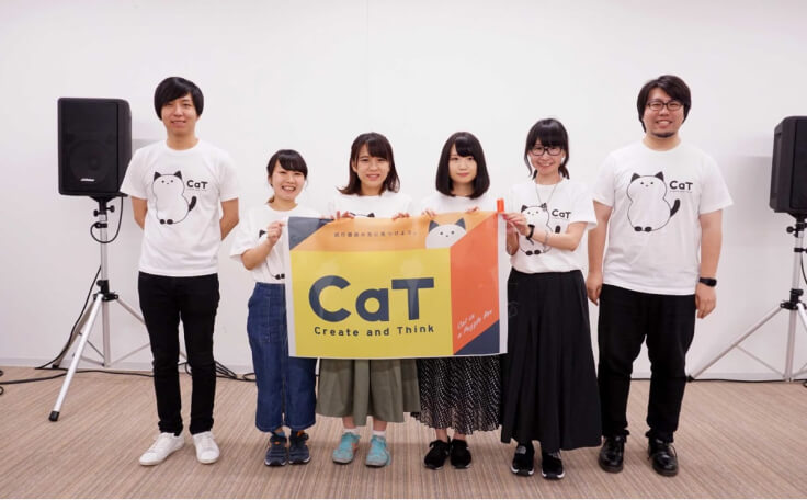 秋田市役所 中央市民サービスセンターにて、「CaT vol.4」開催
