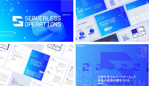 コーポレートロゴデザイン