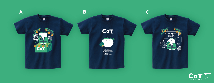 CaT vol.7 真夏のVue.js祭りTシャツ
