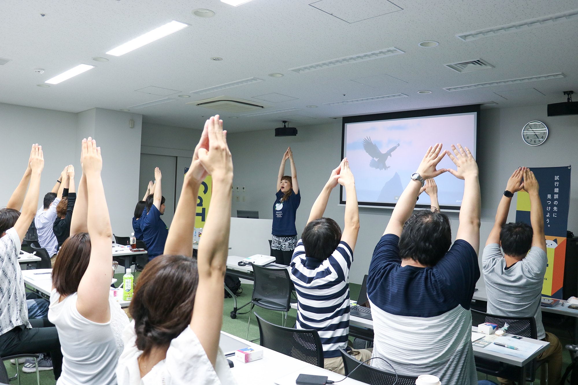 CaT vol.7ヨガ