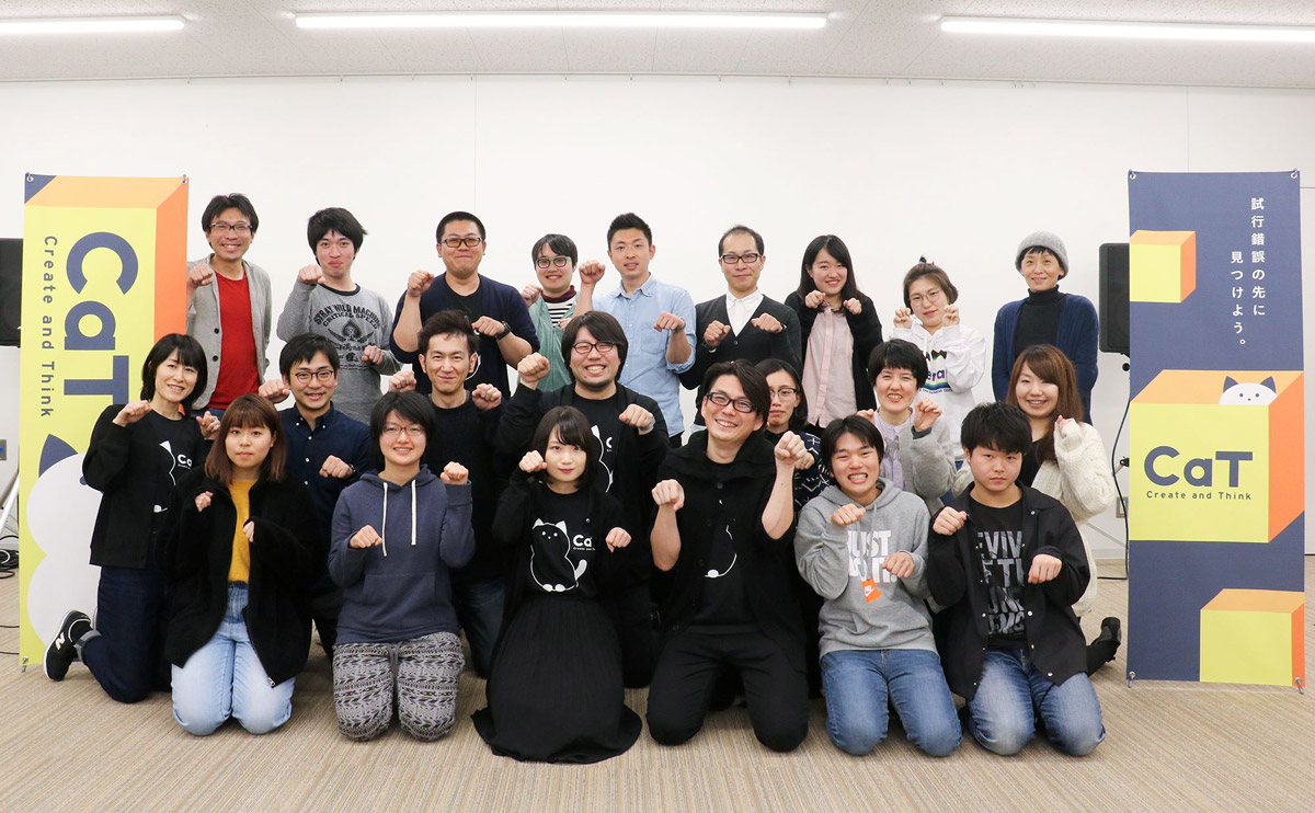 CaT vol.6 One Man Live Special!! 充実の単独4時間セッションを開催！バナースタンドもはじめて制作！