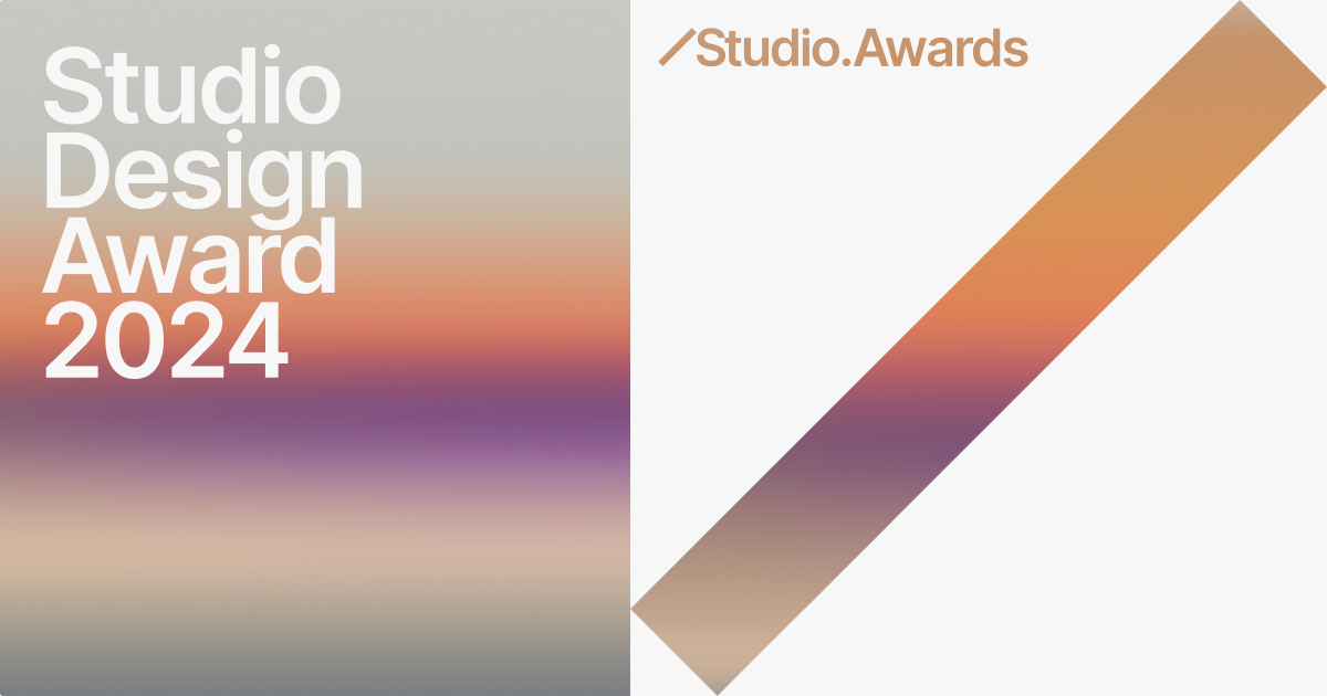 Studio Design Award 2024 授賞式のトークセッションに阿部と佐藤が登壇します
