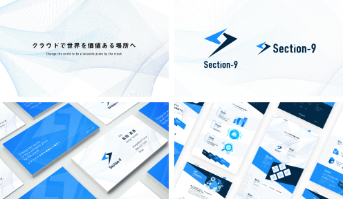 ブランドデザイン・コーポレートサイト・ロゴ