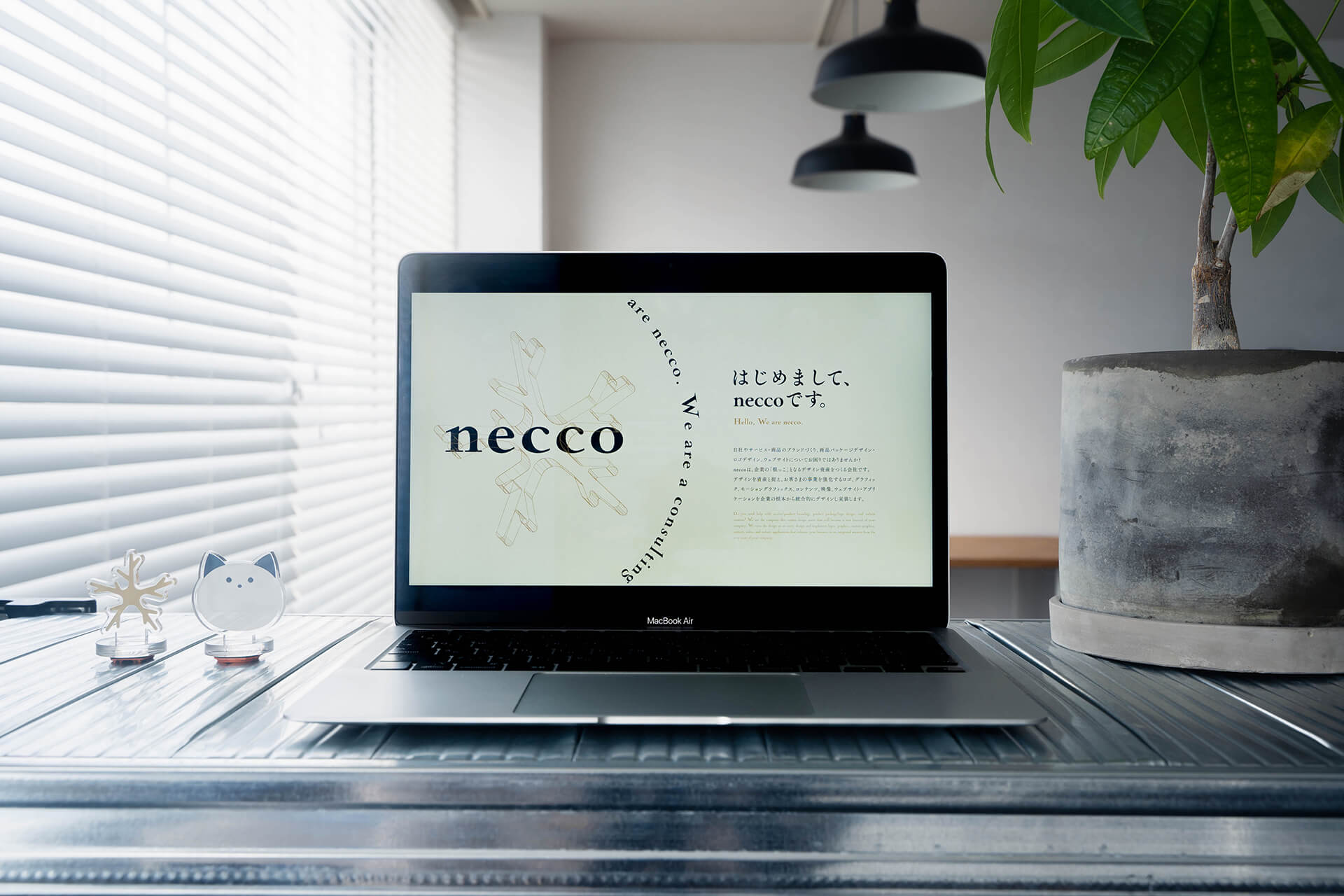 neccoの会社案内資料をアップデートしました。約70ページのボリューム満点資料を公開