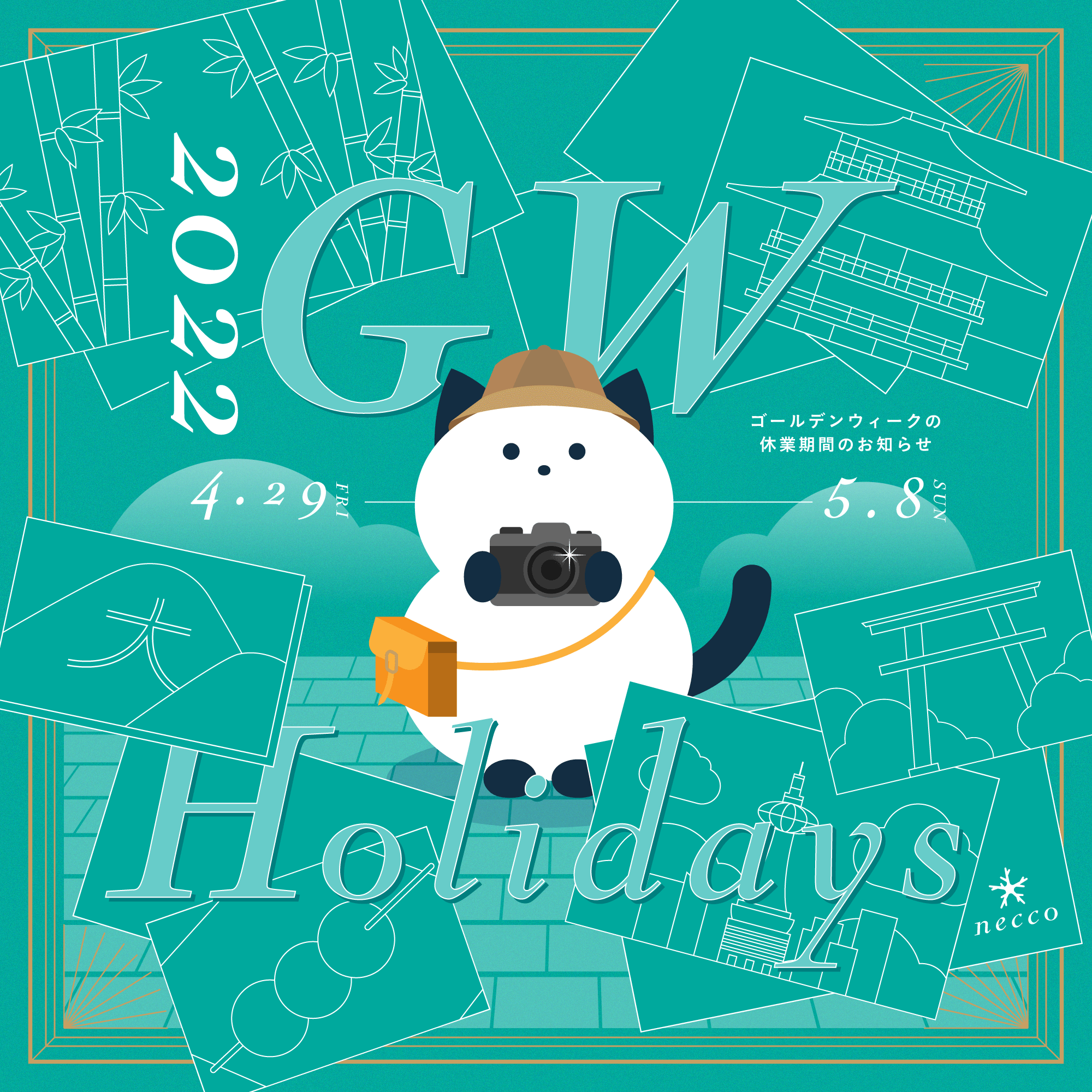 necco GW Holidays 2022