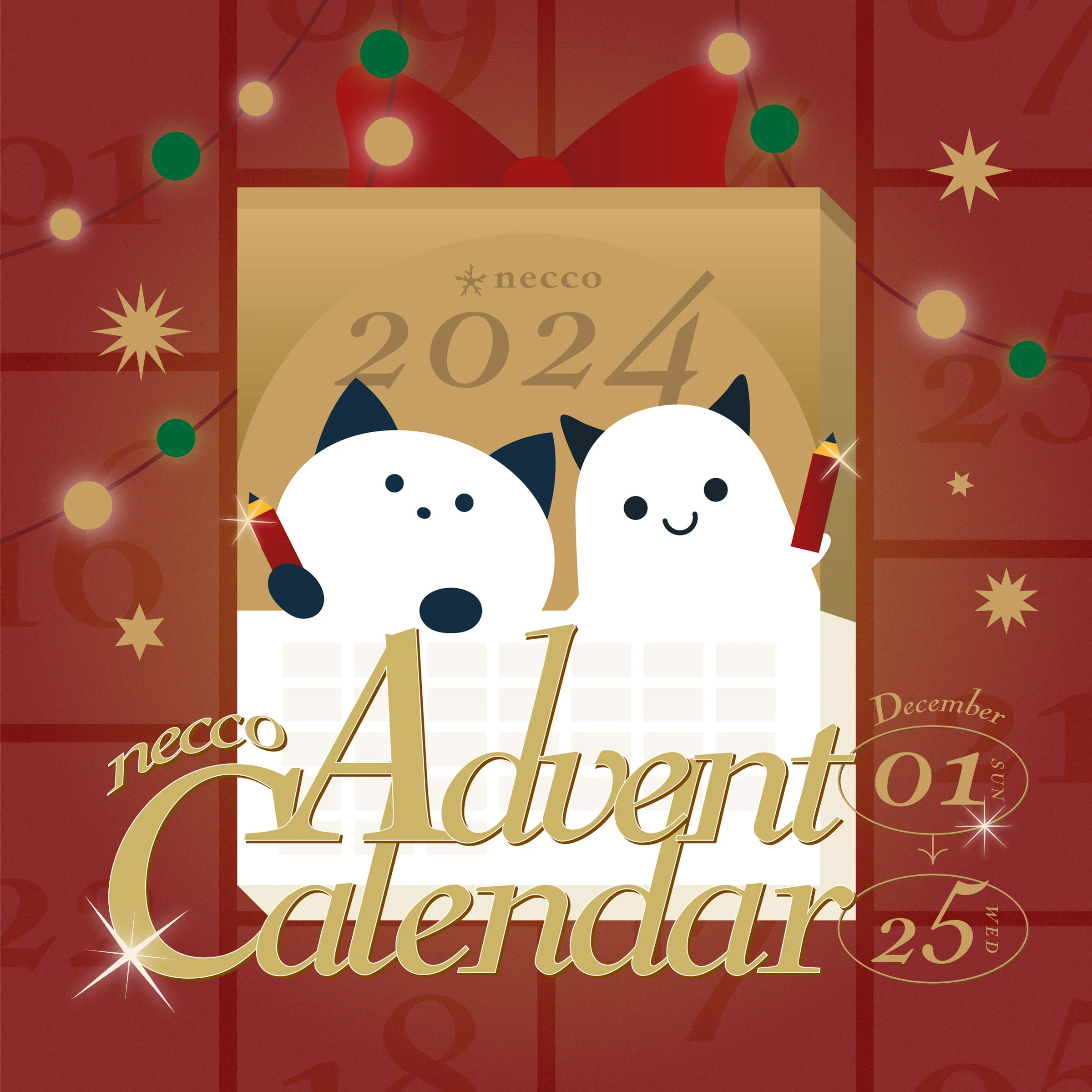 necco Advent Calendar 2024