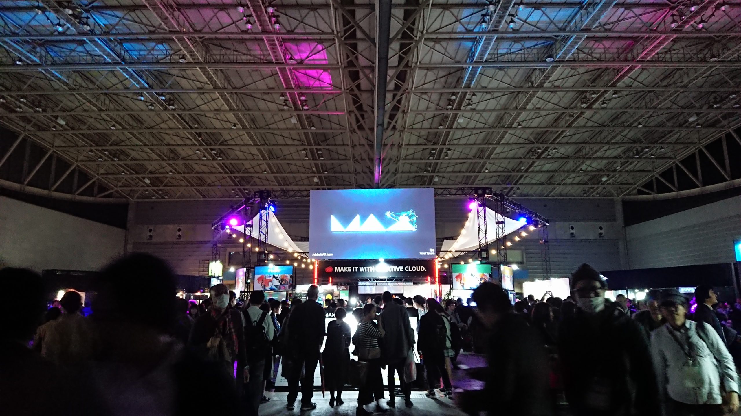クリエイターの未来は変わるのか？「Adobe MAX Japan 2017」へ行ってきました！
