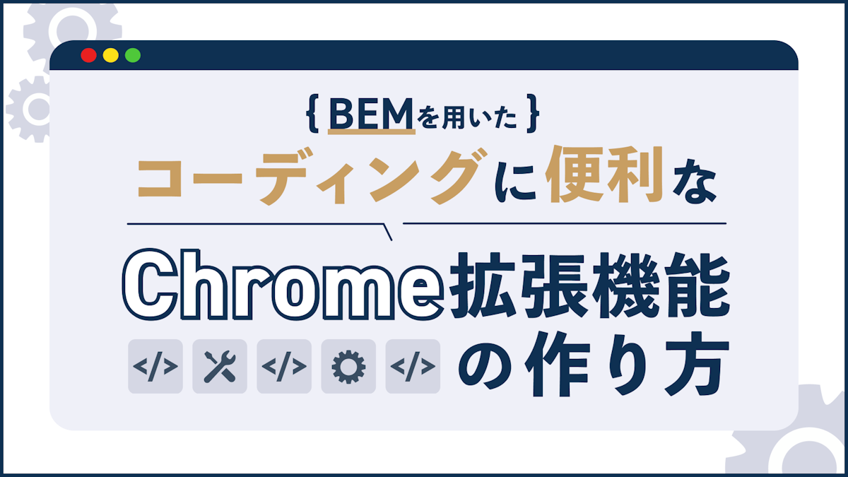 その他 mekpreme supremebot renewal MEKpreme Supreme Bot • Cop Supply
