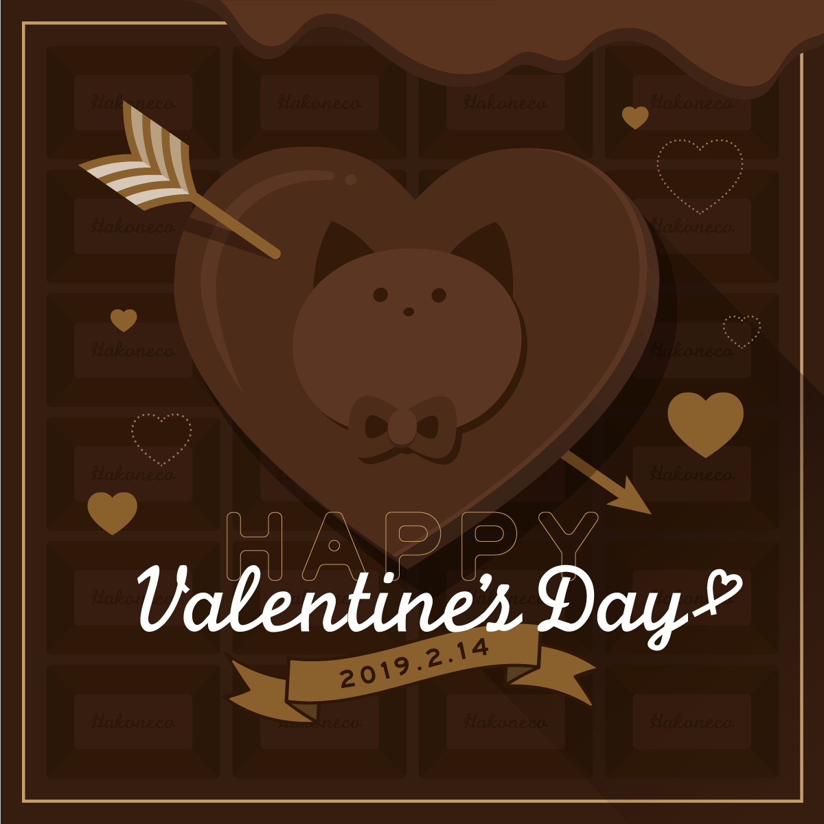 Valentine 2019 / Graphic