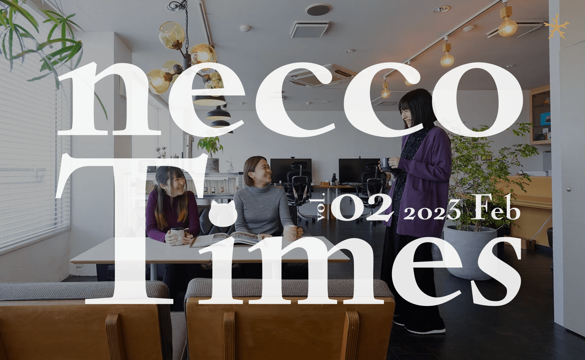 necco Times Vol.02