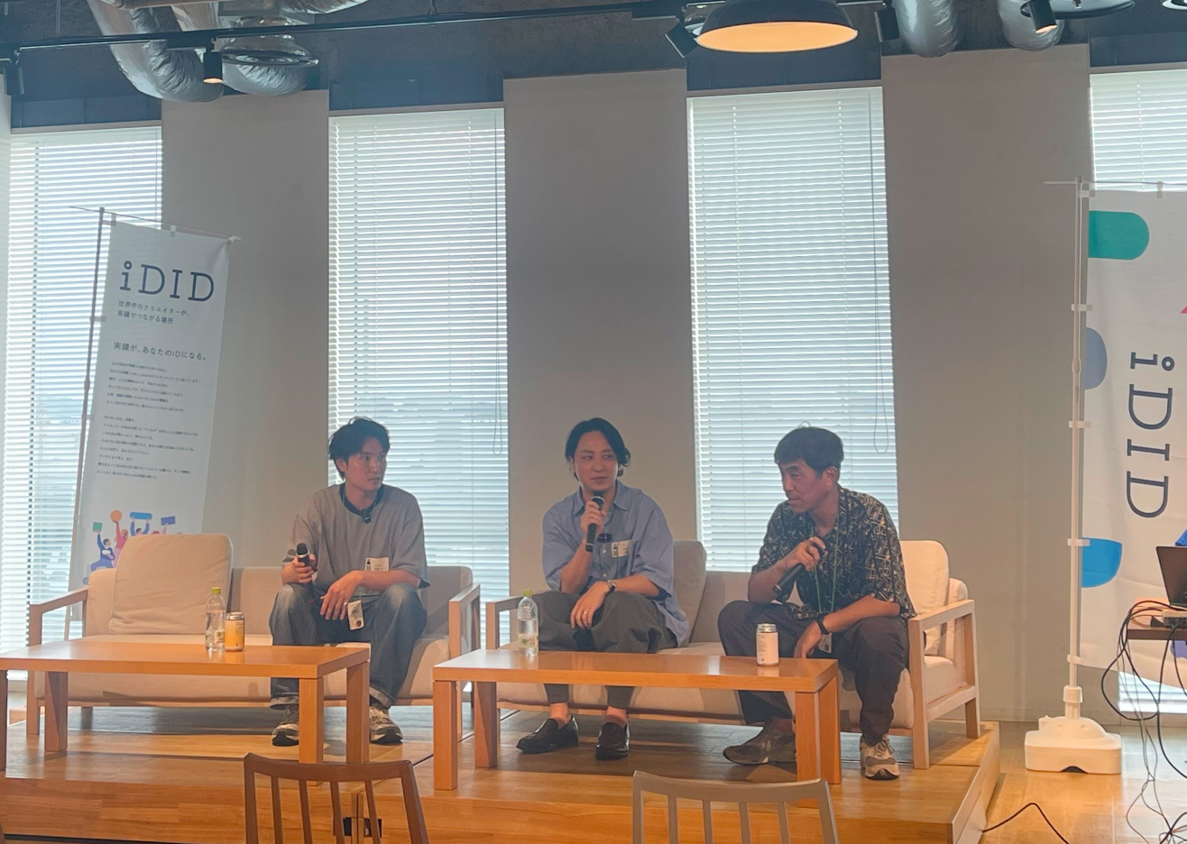 九州交流会 supported by iDIDのイベント中の様子