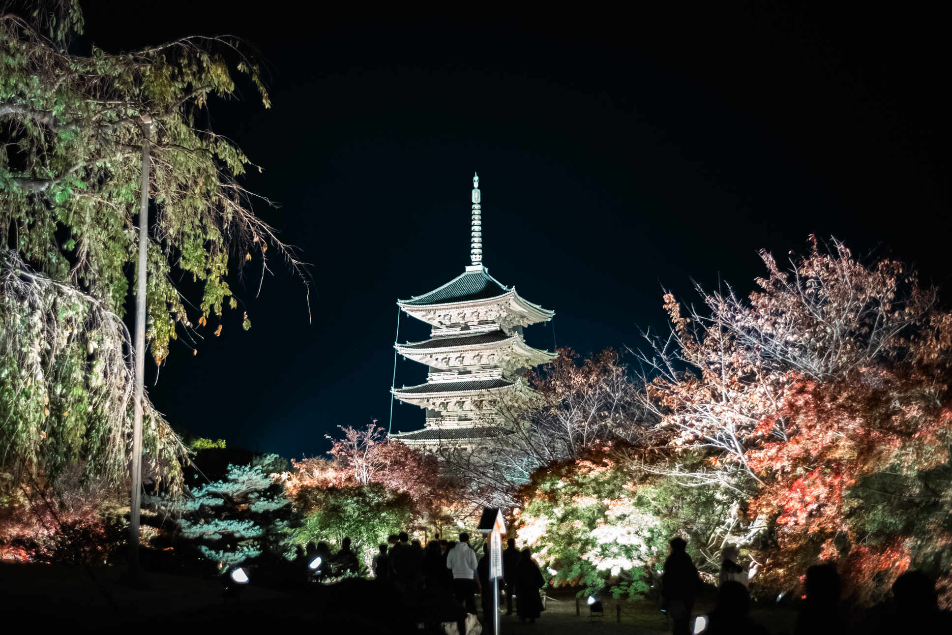 真言宗総本山 教王護国寺「東寺」五重塔