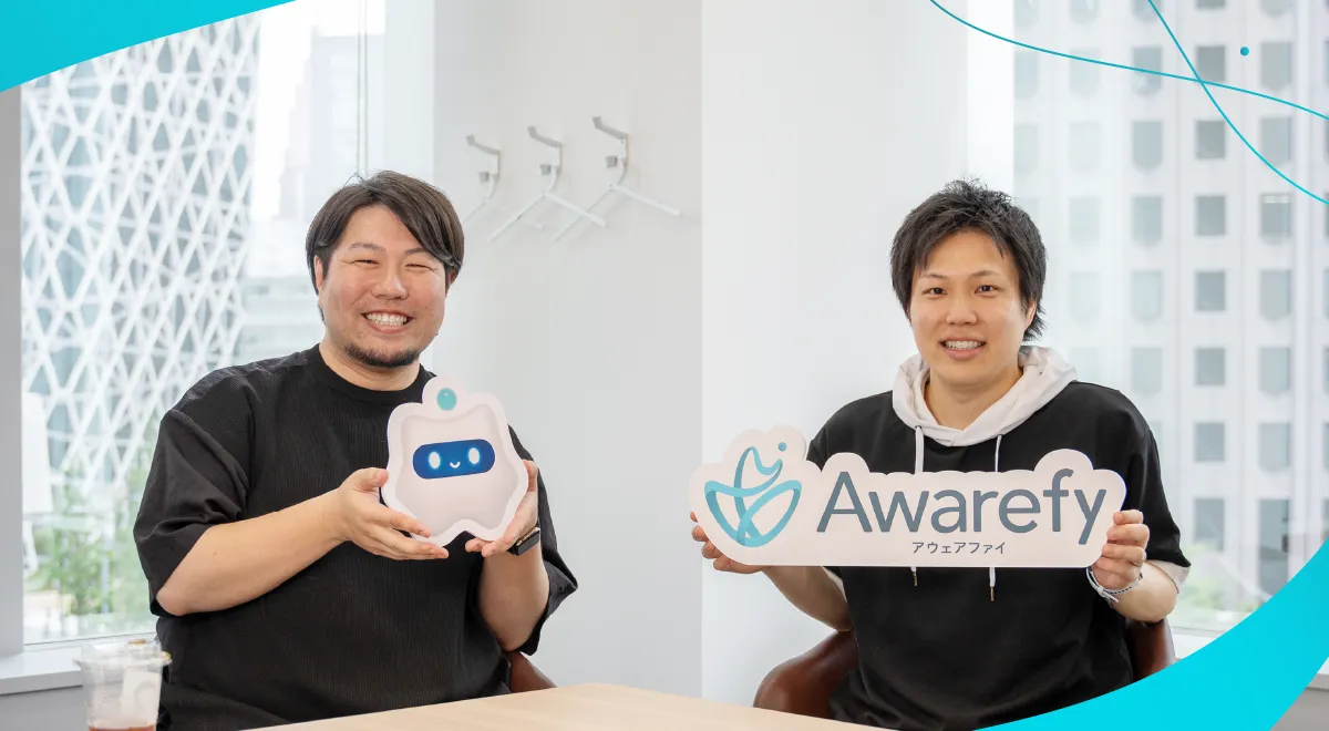 株式会社necco 代表取締役 阿部 文人
株式会社Awarefy 取締役CTO 池内 孝啓