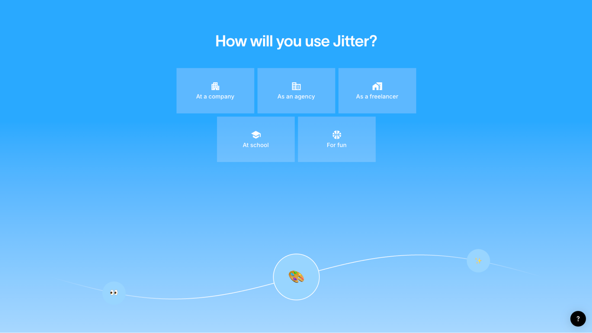 Jitterの会員登録で利用場面を選択する画面