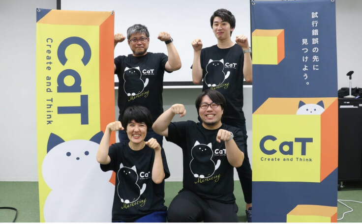 秋田市にぎわい交流館 AUにて「CaT vol.8 マーケティングの秋！」開催