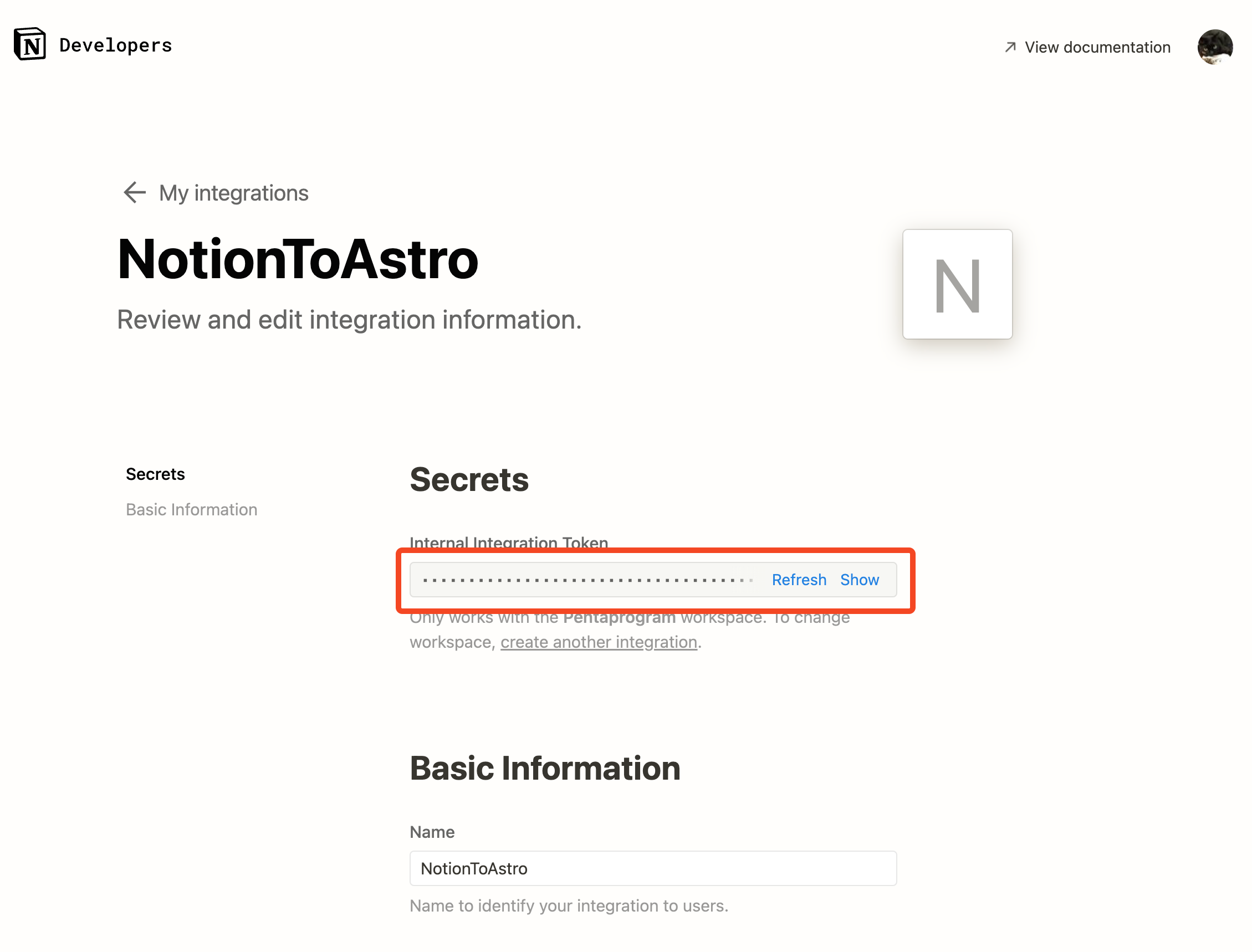 スクリーンショット：Notionの新しいインテグレーションを作成した画面