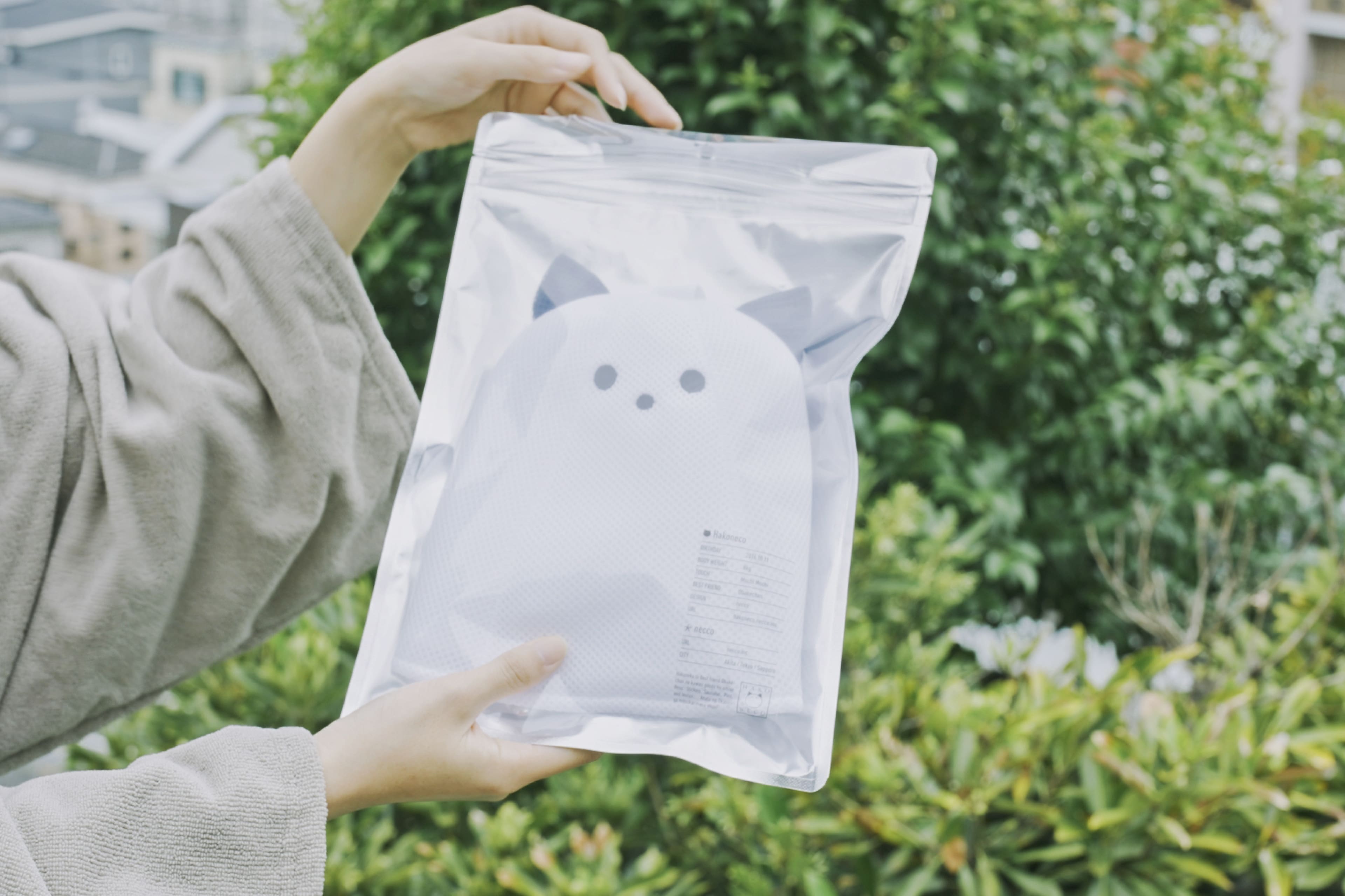 箱猫サウナハット