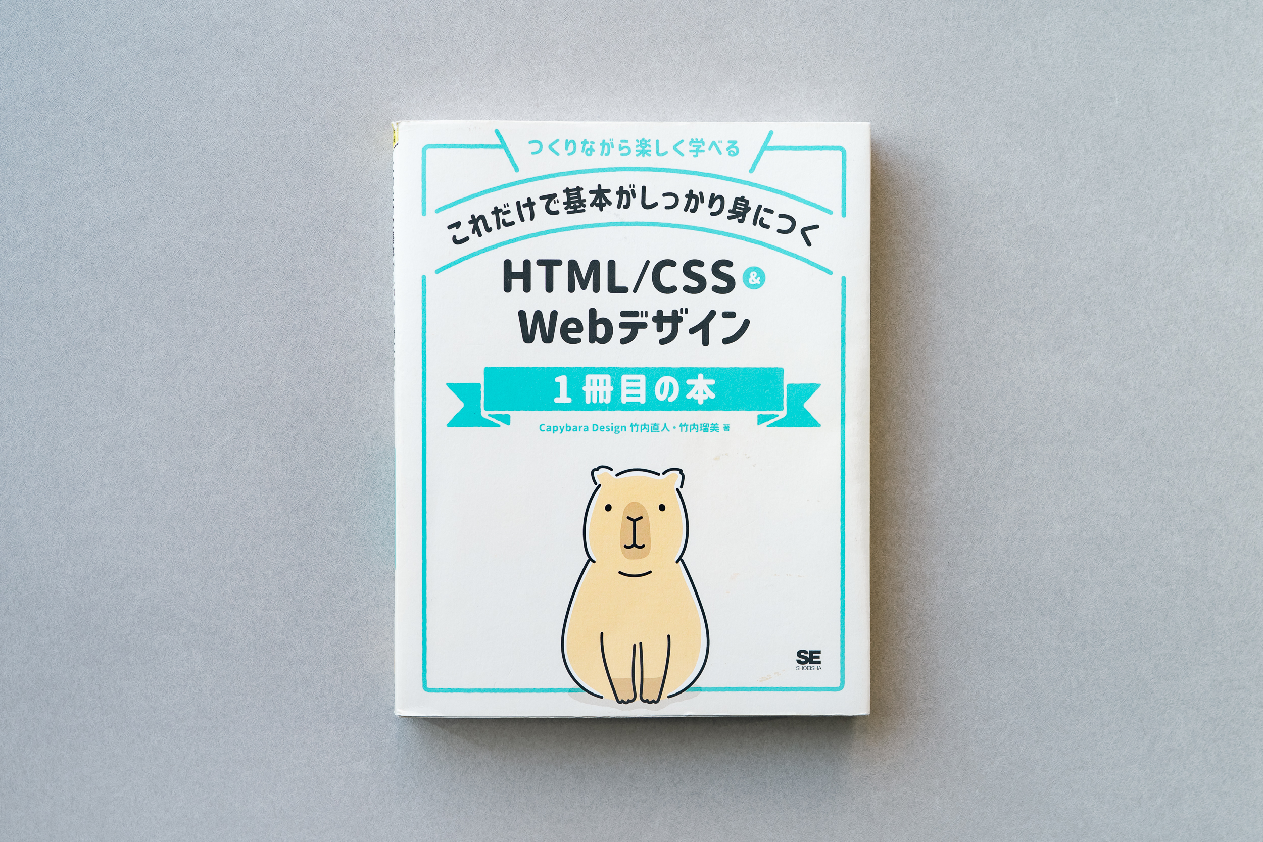 書影