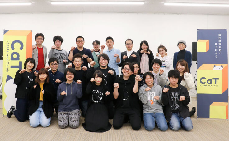 秋田市役所センタースにて「CaT vol.6 One Man Live Special!!」開催