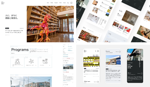 コーポレート・オウンドメディアサイトの運用保守（2023年〜）