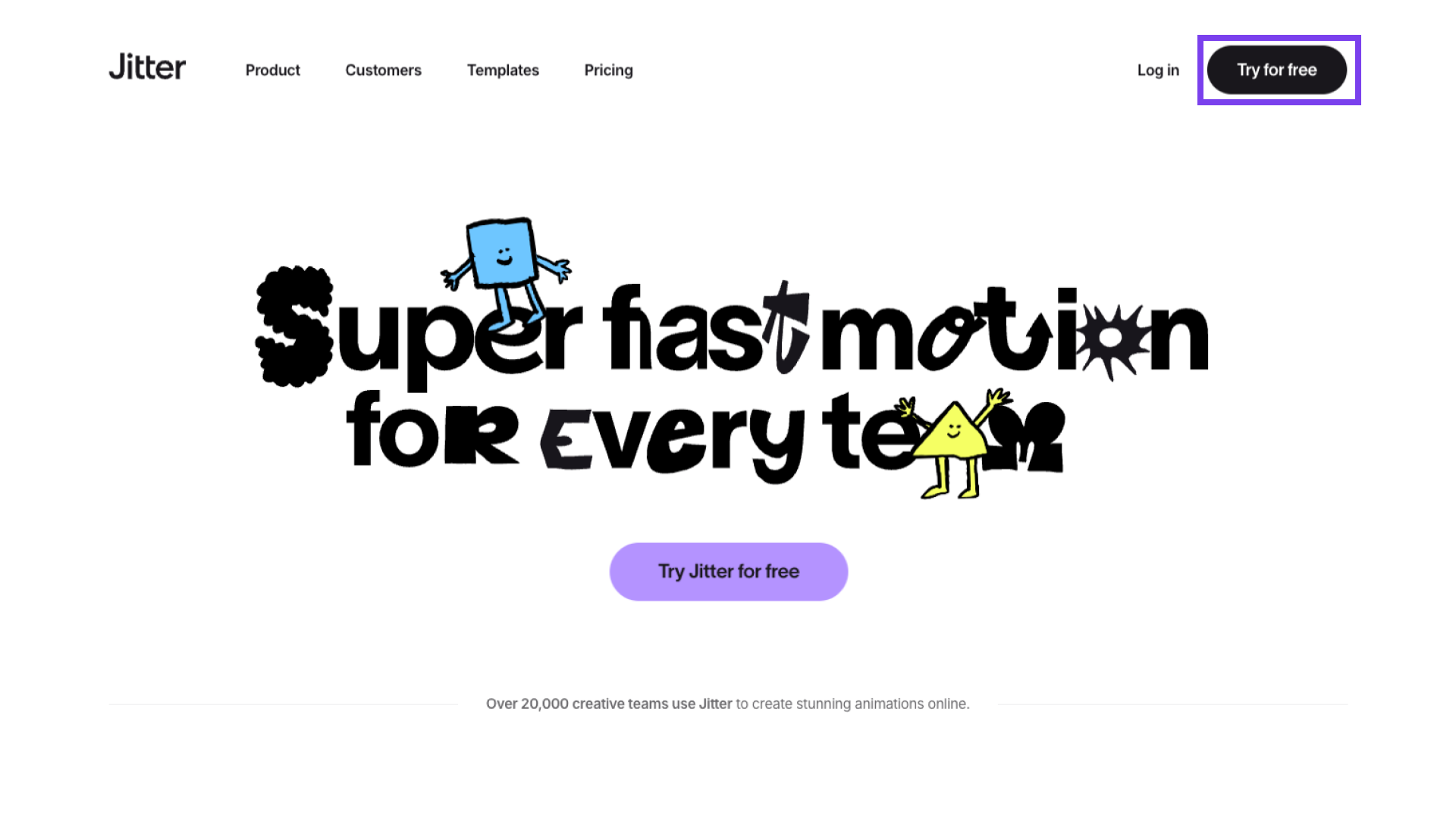 Jitterの公式サイトのトップ画面
