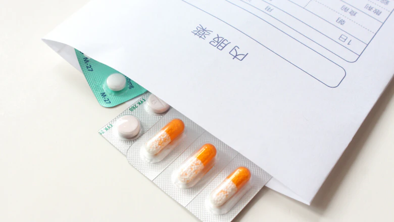 電子処方箋とは？仕組みや導入の手順・メリット・活用できる補助金を解説