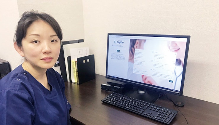 えがおクリニック