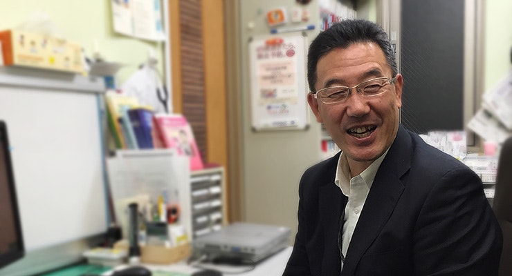 本多記念青野クリニック