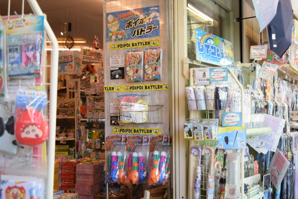 店頭での陳列の様子