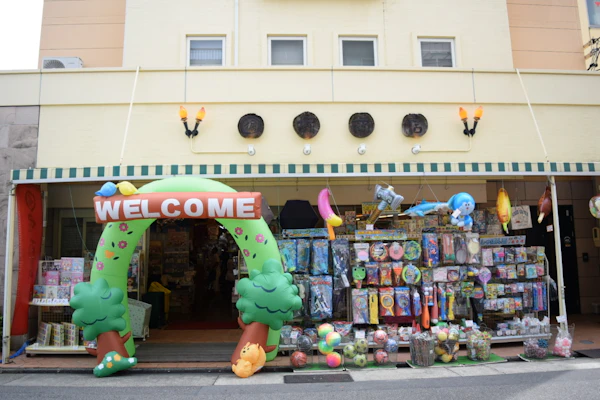 はじめまして。『楽しい』をつくる、堀商店のよみものです。