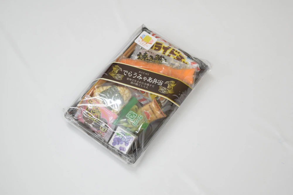 愛知でらうみゃあ弁当の写真