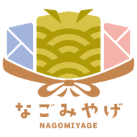 なごみやげカラー縦ロゴ