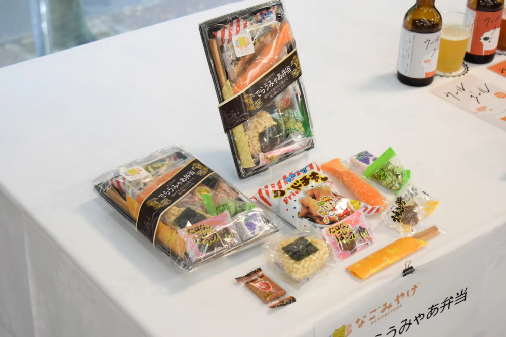 会場に並んだでらうみゃあ弁当