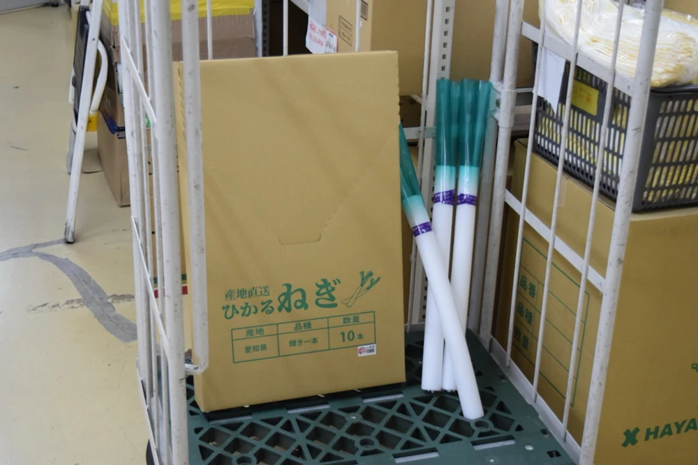 光るねぎ（商品）