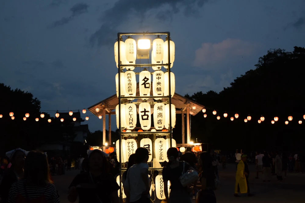 名古屋城夏まつり協賛提灯