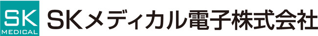 営業支援コンテンツ画像