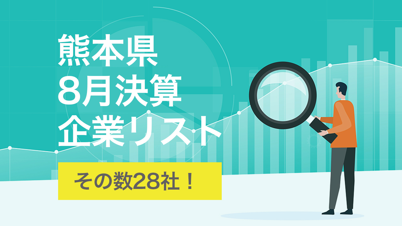 営業支援コンテンツ画像