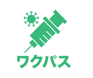 営業支援コンテンツ画像