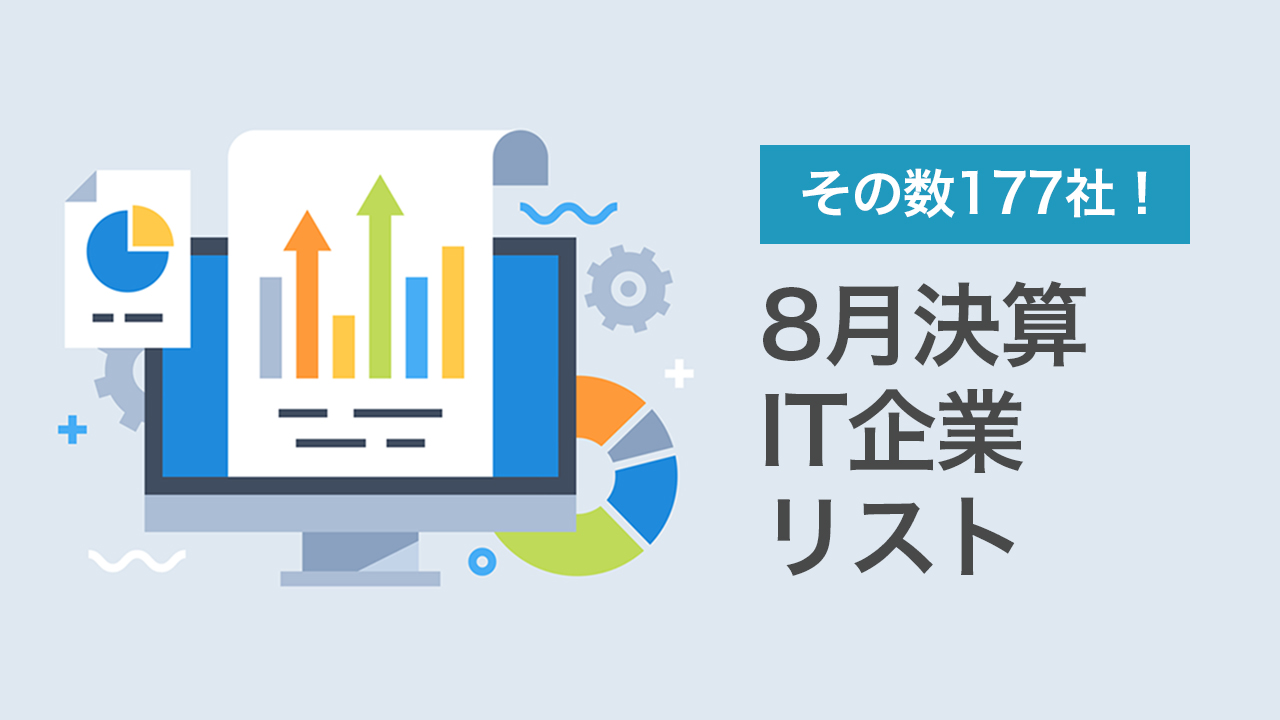 営業支援コンテンツ画像