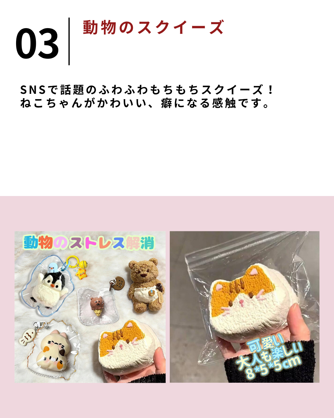 保存版】楽天で買えるおすすめ猫グッズ5選【#PR】 - ねこにすと