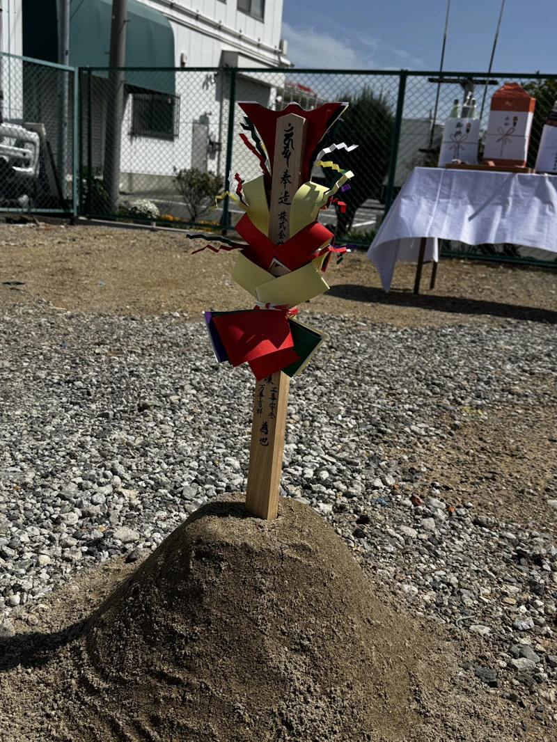 【大阪府豊中市】家祓い・入居清祓なら｜新築・中古住宅のお祓いは大聖山不動寺へ