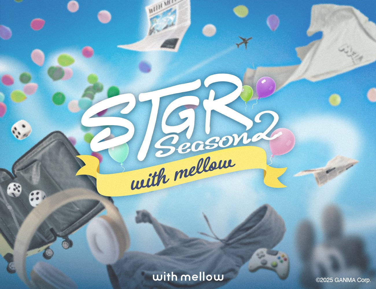 STGR with mellow