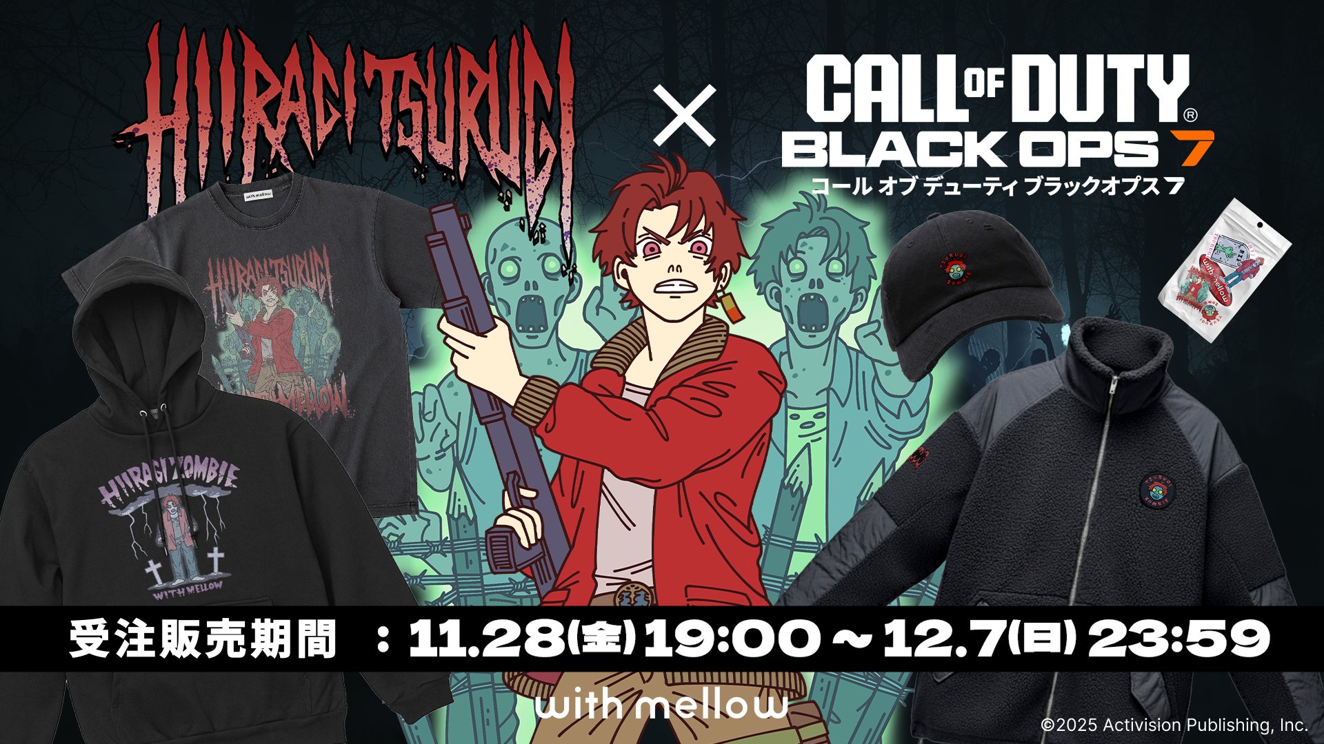HIIRAGI TSURUGI × Call of Duty with mellow