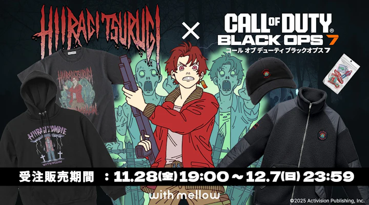 HIIRAGI TSURUGI × Call of Duty with mellow
