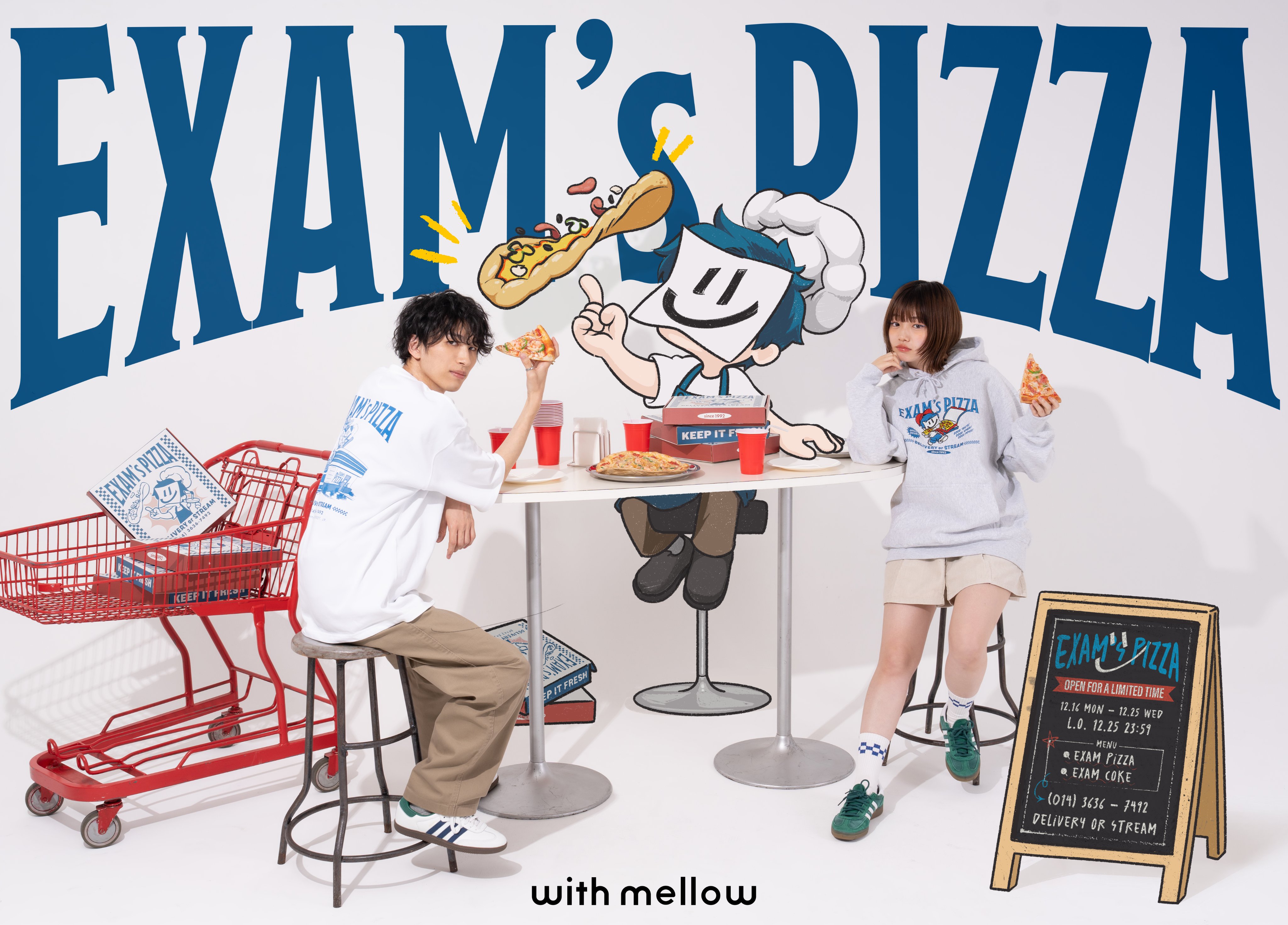 EXAM's PIZZA with mellow