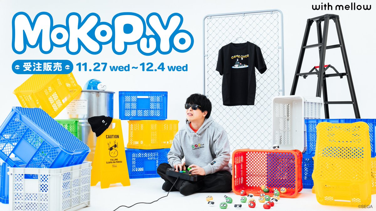 MOKOPUYO with mellow