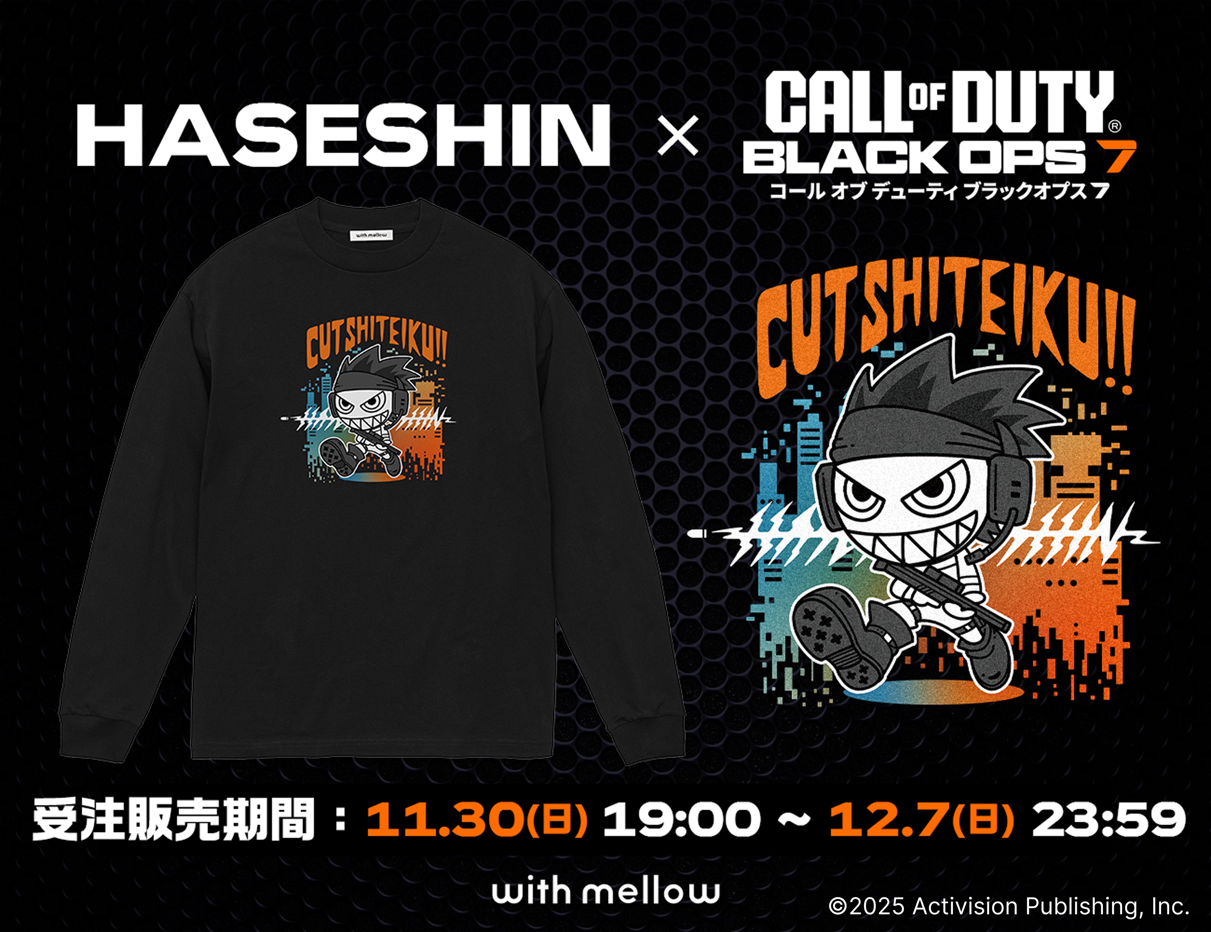 HASESHIN × Call of Duty with mellow